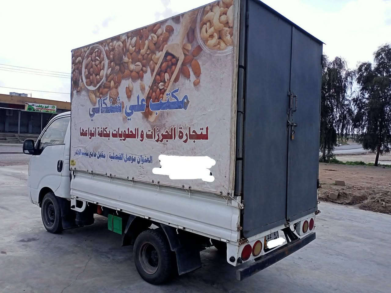 مكلف بالنشر
كيا حمل 2700 .. موديل 2005 
كير مكينة شرط 
السيارة نظيفة ما تحتاج مصرف 
مكان السيارة / موصل الجانب الايمن 
شرط التحويل 
للاستفسار الاتصال على هذا الرقم ***********
