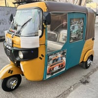 ٢٠٢٠ • مكينة مكفولة • كهربائيات شغاله