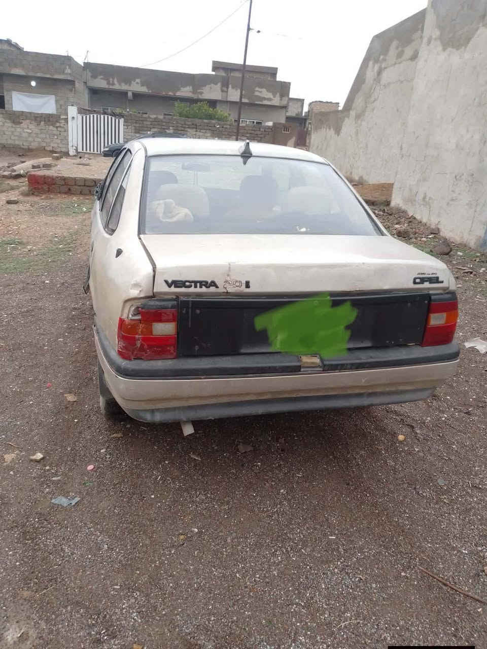 اتصل على الرقم ***********
