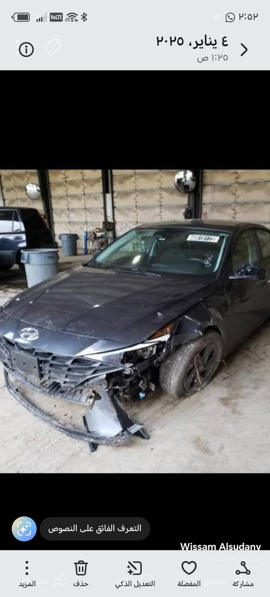 سعر  مناسب ميه ربعين محتاج بناه ***********
