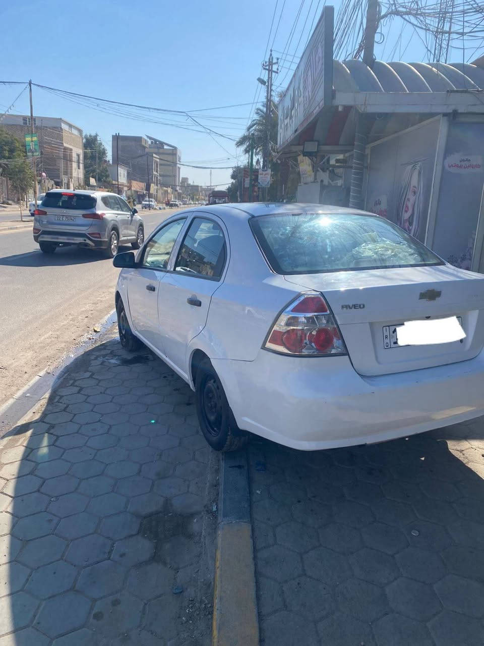 للبيع او للمراوس  افيو موديل 2011 خليجي مفتوح محرك 1400 اوتماتيك 
سياره جهازه من كلشي  بسمي مداور ثاني يوم سنويه 2027
كامره خلفيه
 شاشه
 تايرات تخم جديد
 تبريد ثلج 
دوشمه جديده 
حداديه 50٪ 
ضربتها بارد بلباب الخلفي عكس السايق فقط بارد وتكحيلات بسيطه بجانب محرك كير كفاله فقط حداديه نص عمر سعر 70 وبيها مجال وترهم مراوس باكسنت


**إذا كنت صاحب هذا الإعلان وتريد حذفه لأي سبب، رجاءا أرسل رسالة إلى الدعم الفني**