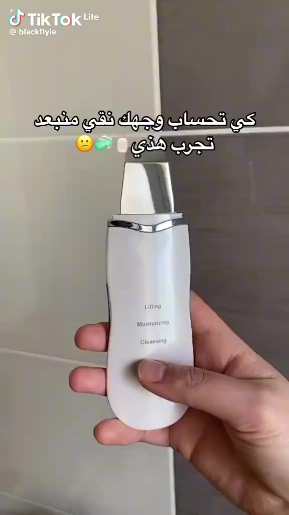 جهاز ازاله الرؤؤس السوداء

السعره 15الاف اخر 3 قطع


**إذا كنت صاحب هذا الإعلان وتريد حذفه لأي سبب، رجاءا أرسل رسالة إلى الدعم الفني**