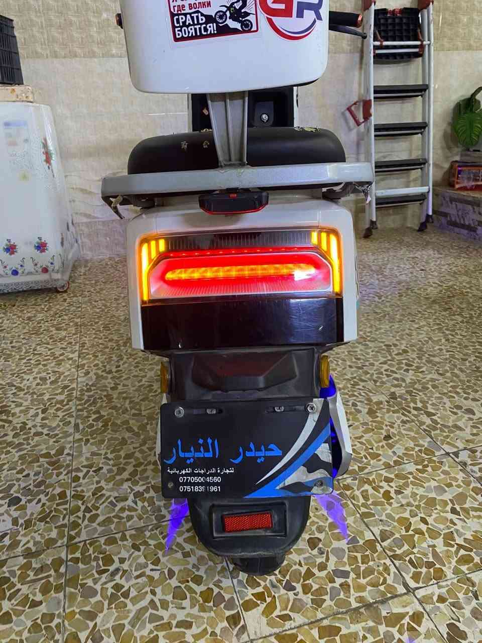 ماطور شحن للبيع ***********
