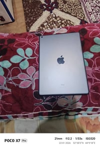 ايباد 9 • شاشة وكاله • كربلاء