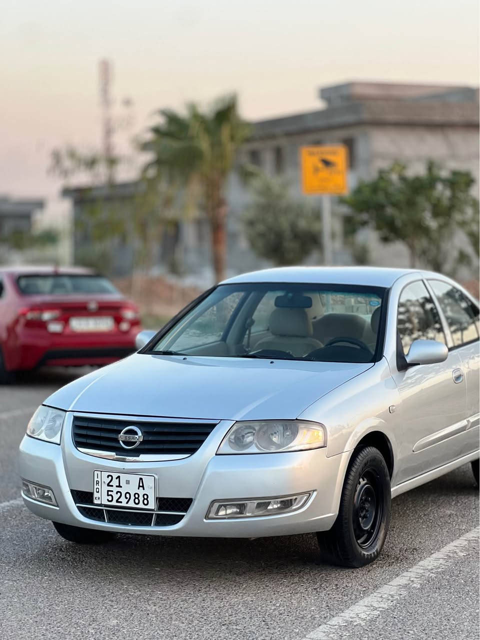 لبيع فقط .

سعرها 92 مجال بسيط.
سياره ايد واحد حتا باقي سويجين بلاد
سيارة نيسان صني كوري موديل 2011

گير محرك صدر تبريد تخم تاير مكفولة

تبريد ثلج سيارة جاهز للأخير اي نقص مابي

موصفات داخل اصفر سنتر لوك جامات كهربائي

شاشة كامرة خلفي رقم سنوية كلة جديد بطاقة بانزين

سيارة بيها صندوق صبغ وشبر صبخ جم باردات صغير سونر بل منشور
 بي واتساب 
***********
*********** كركوك, العراق
