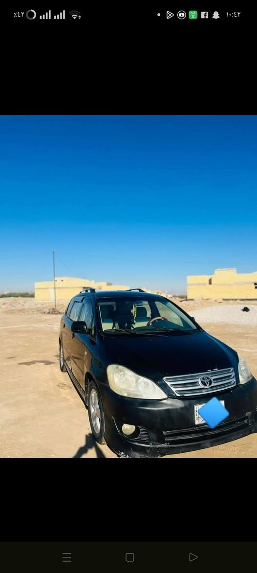 سلام عليكم
ابصم كرستال أصل 
ملكي 
بيع او مراوس 
***********
