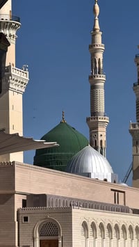 عمرة رمضان • قرب الحرم النبوي • كركوك حي العسكري