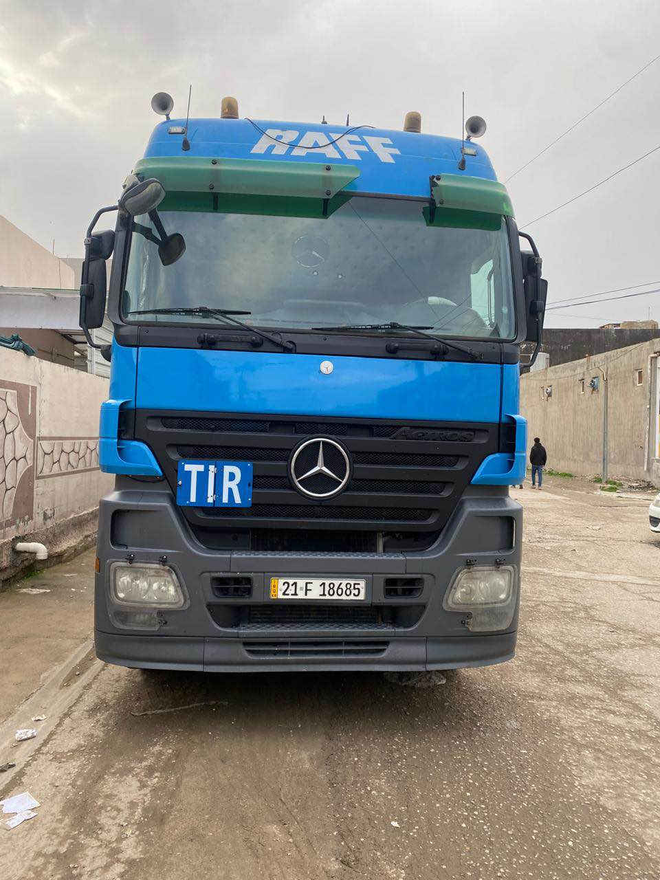 للإستفسار ***********ژم أربيل, العراق
