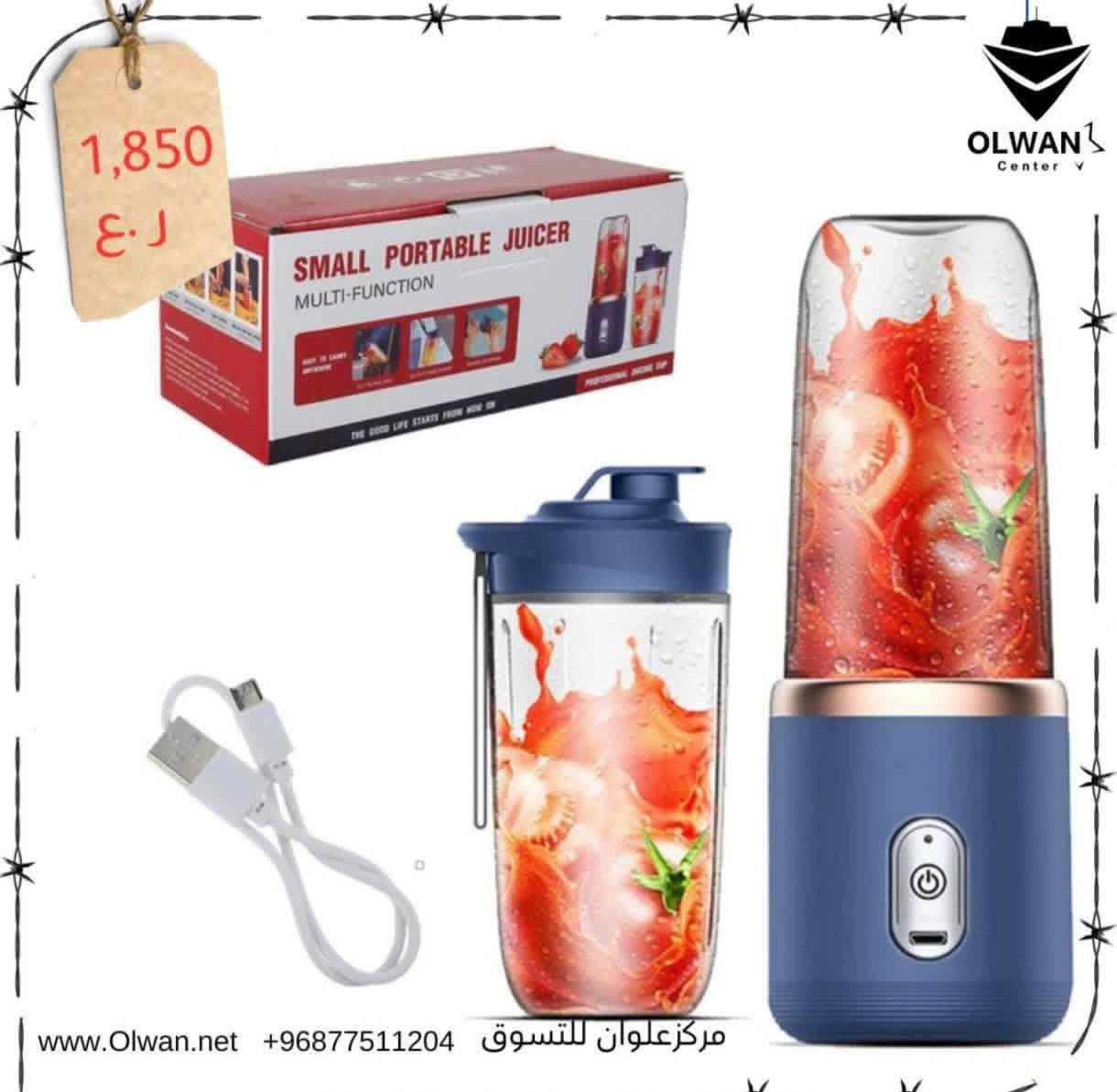 25مع توصيل كلهن على شحن


**إذا كنت صاحب هذا الإعلان وتريد حذفه لأي سبب، رجاءا أرسل رسالة إلى الدعم الفني**