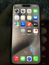 ١٥ برو • ٢٥٦ • مبدل بطارية