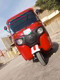 تكتك 22/11 كفالة عامة ما تواجد علة الخاص الهاتف مفتوح 07759731393