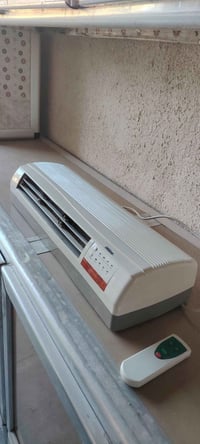 صوبة كهربائي • فان حار • البدير