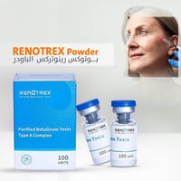 بوتكس كندي • ١٠٠ يونت • أفروديت