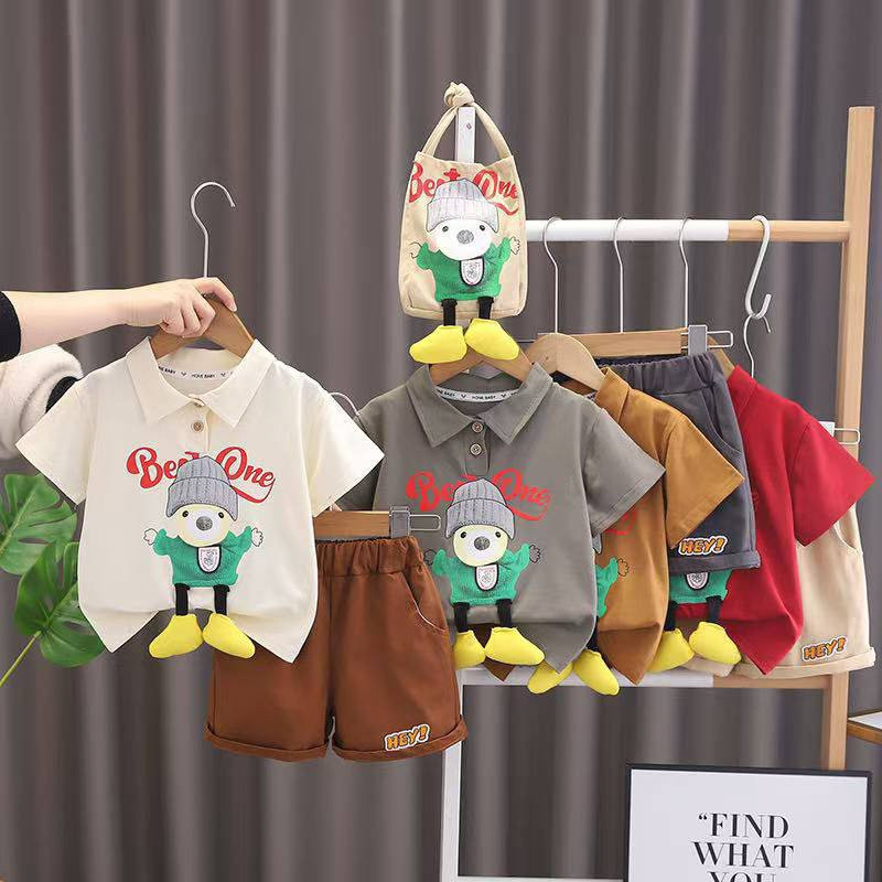 شورت ثلاث قطع مع جنطة 
خامة الاصلي  شرط الفحص

قياس 1-6 سنة 
السعر 75 الف
للحجز***********

‏تابع قناة ازياء الماسة  جملة فقط في واتساب: https://whatsapp.com/channel/0029Vb3pV2I3LdQLqTEdWW1s
