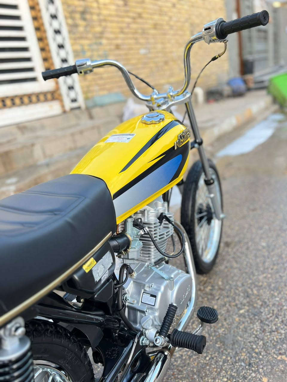 للبيع توه معمره كله 26 حته شاصي 26وراق سكنر مكينه نامه شلامجه غراض كله صلي ابو الشمس مكان غراف وهاذه رقمي ***********
