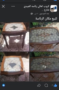 للبيع • طاولة • بليارد