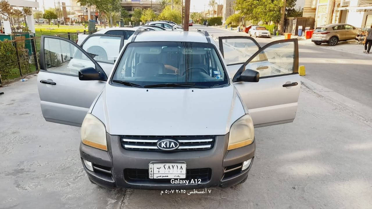 السلام عليكم ورحمة الله اخوان مكلف بالنشر 
كيا سبورتج موديل ٢٠٠٧ وارد امريكي ميكنه دوش
 السياره حلوه ونضيفه بيه بعض الجراد
كير مكينه تبريد ان شاء الله جاهزه وين متحب من حقك تفحص وتجيك اخوان السعر 88$ وبيه مجال بسيط ***********
***********
 للتواصل على الرقم وتساب بغداد, العراق
