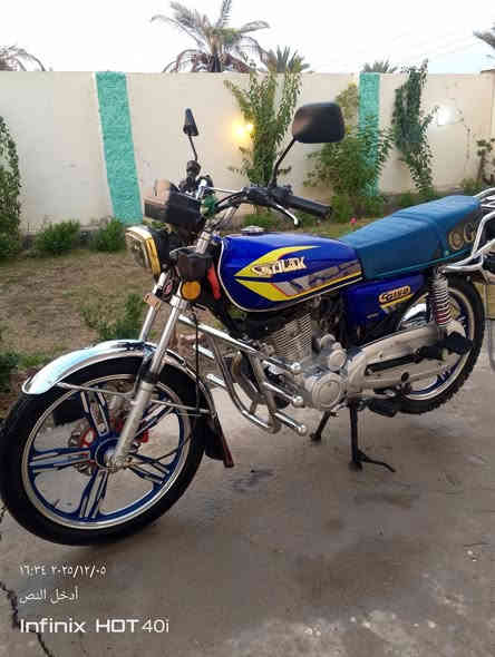 السلام عليكم دراجه للبيع  موديل 24 السعر 775 كل نقص مابيها  اوراق بغداد 
***********
