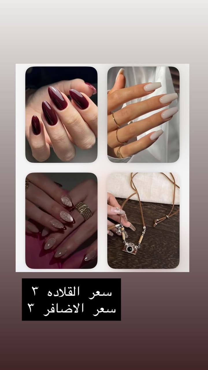 شي ان
حقائب سعر الحقيبه ١٠


**إذا كنت صاحب هذا الإعلان وتريد حذفه لأي سبب، رجاءا أرسل رسالة إلى الدعم الفني**