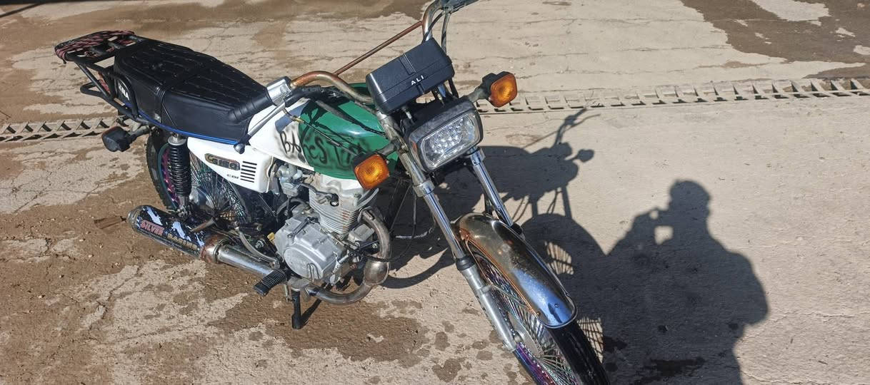 للبع
***********
