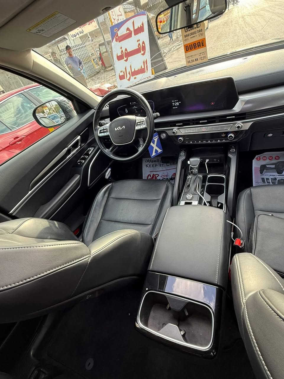 السلام عليكم : تلرايد 2024 : فول موصفات  فتحة سياحي إس ماشية.15 سنويه بسمي  حادثه فقط قبق جنطه سياره بعدها بحاله الوكاله السعر /٢٨٠ بية مجال قليل : مكان سياره كراده بارك السعدون  : ***********
