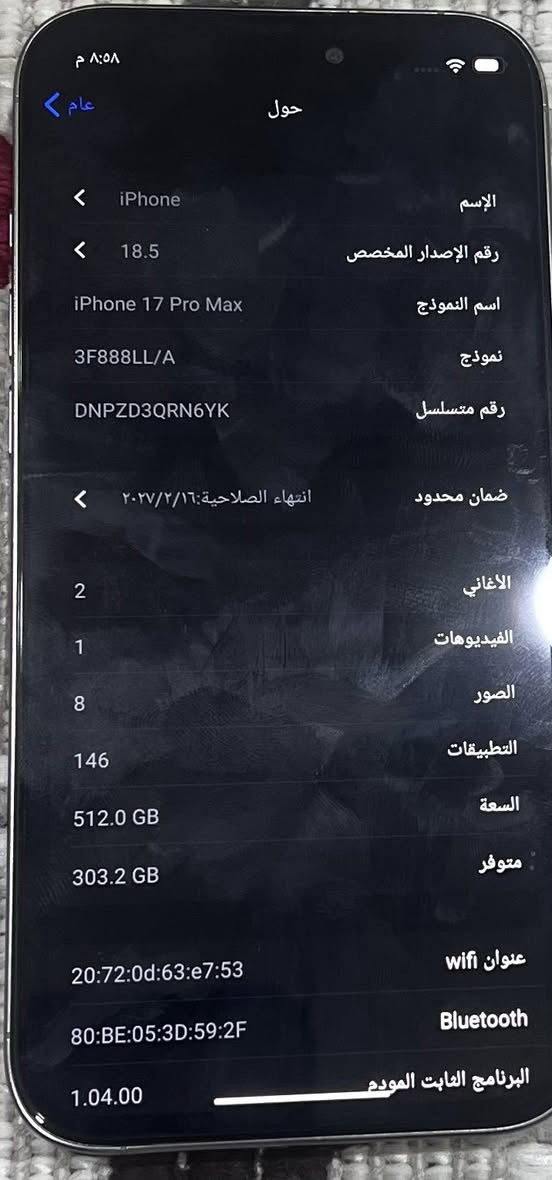 السلام عليكم ورحمة الله وبركاته
ايفون 17 برو ماكس نظافة 100‎%‎ الجهاز باب ثاني صيني 
ذاكرة 512 يفتح كل البرامج والألعاب 

السعر 175 بي مجال بسيط


**إذا كنت صاحب هذا الإعلان وتريد حذفه لأي سبب، رجاءا أرسل رسالة إلى الدعم الفني**