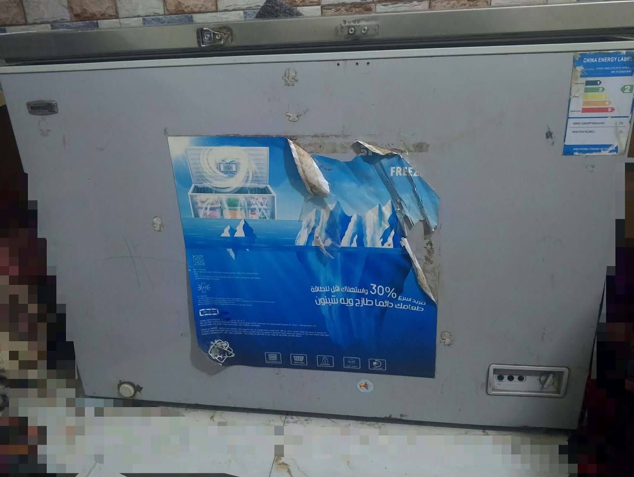 سلام عليكم عندي ذني للبيع مكاني كربلاء


**إذا كنت صاحب هذا الإعلان وتريد حذفه لأي سبب، رجاءا أرسل رسالة إلى الدعم الفني**