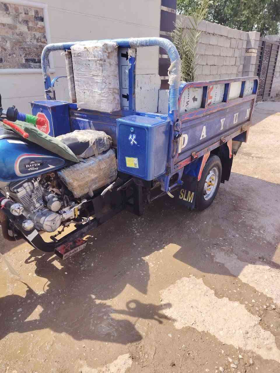 سلام عليكم موديل 2018 الستوته خير من الله نضيفه كلش أوراق السعر خاص


**إذا كنت صاحب هذا الإعلان وتريد حذفه لأي سبب، رجاءا أرسل رسالة إلى الدعم الفني**