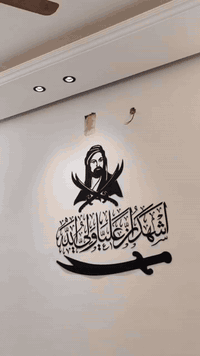 تم أكمال احد مواقعنة  بيت الاخ ضياء الرفاعي  دار الخير ان شاءلله 🌹

نعمل جميع أنواع الديكورات الداخلية والخارجية 💯
#_ديكورات ملكي 🏛️ديكورات مودرن 🏤

#_واجهات بالفوم التركي 

#_بديل الرخام بديل الخشب +#_الشيبورد 

كل ماعليك تختار التصميم  والتنفيذ يمنة 
الأستفسار مراسلة الصفحة  أو الاتصال علئ الارقم 
***********
