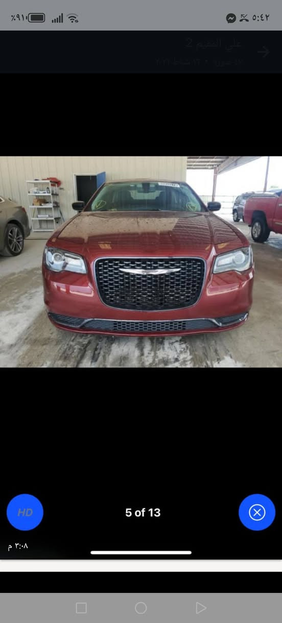 السلام عليكم
اوبامه لون كرزي موديل 19 امعلايه 22 كفاله رقم بصره هزه ماصاقطه كفاله من الصبغ تحويل السعر 185 سياره كارتون
***********
