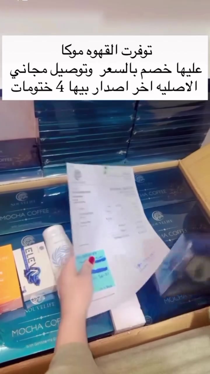 عروض ايام العيد


**إذا كنت صاحب هذا الإعلان وتريد حذفه لأي سبب، رجاءا أرسل رسالة إلى الدعم الفني**