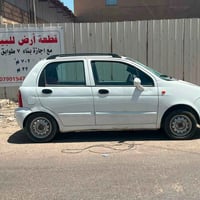 كيو كيو • ٢٠١٣ • محرك جديد