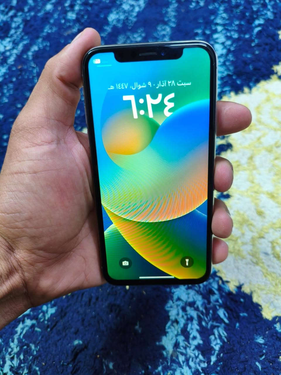 سلام عليكم شباب من رخصه الادمن ايفون X اخو لجديد 😍
✅️جهاز مبدل شاشه وكاله ❤️
✅️ومبدل بطاريه تقره 100 ❤️
✅️ذاكرته 64 كيكا بايت❤️
✅️سعره 120 الف ❤️ 

مكاني بغداد حسينيه مال راشديه 👈***********👉

