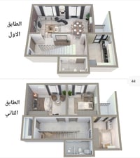 شقة للبيع في مجمع الوافي السكني مساحة ١٤٧م النوع B+  شقة طابقين ( طابق...