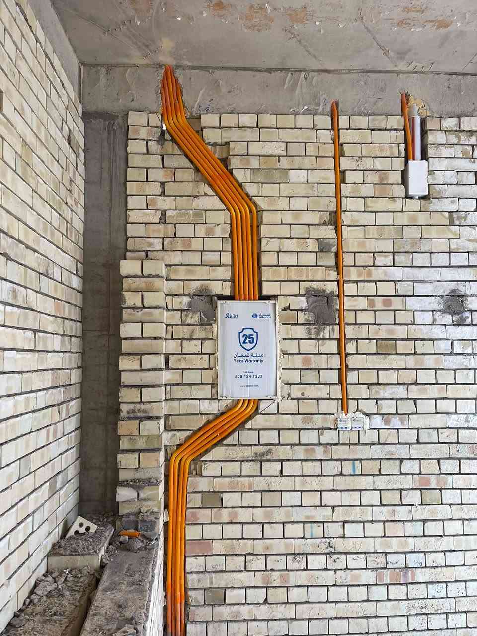 💡 تأسيسات كهربائية بمواصفات هندسية وأمان تام! 💡
إذا كنت تبني بيت العمر، تؤسس مشروعك الخاص، أو تدور على شغل نظيف ومضمون للمنشآت الكبيرة.. أنت في المكان الصحيح!
في "الزبير للتأسيسات الكهربائية"، نوفر لك خدمات متكاملة ومحترفة:
✅ نعمل في التأسيسات الكهربائية للمنازل، البنايات، والمدارس.
✅ تأسيس وصيانة شبكات الكهرباء بأحدث الطرق والأنظمة الذكية.
✅ توزيع الأحمال بدقة عالية لتجنب أي مشاكل أو شورت مستقبلي.
✅ تنظيم وترتيب بوردات الكهرباء وقواطع الحماية بحرفية عصرية.
✅ التزام تام بالمواصفات الهندسية وأسعار تنافسية تناسب الجميع.
📍 خدماتنا تغطي جميع مناطق البصرة (نصلك أينما كنت في المحافظة وأقضيتها).
لا تخاطر بأمان منشأتك، واختار الشغل المضمون اللي يخدمك العمر كله!
📞 للتواصل والاستفسار، اتصل بنا أو راسلنا واتساب:
***********
