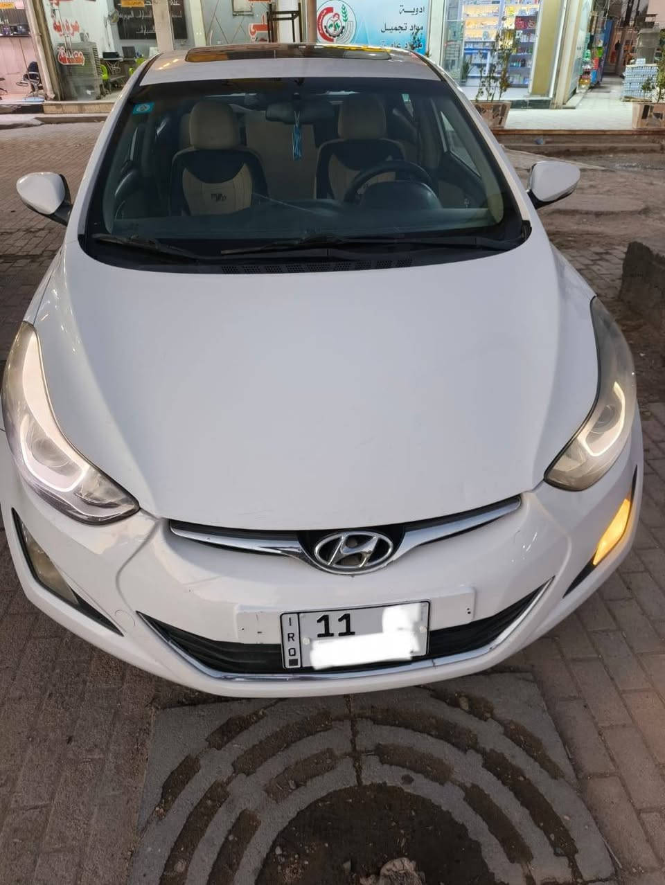 مرحبا
الانترا خليجي
موديل 2016
فول موصفات 1/1 
من عدا البصمه
بيها شخط من الجاملغ للباب الخلفي رش صبغ بدون كلشي 3 قطع 
بدون دواخل 
الموصفات 
فتحه سقف 
مكينه 2000 دوش
شاشه كبيره 
كامره دواره 
اشاير ب المري 
كشنات جلد 
مري شفط
تحكم استيرن 
سويج شخاطه
ويل كب 
داخل عسلي 
گير ومكينه مكفولات ممفتوحات ابد 
تخم تاير 
تبريد ثلج 
صدر حداديه خير من الله 
السياره جاهزه ومابيها كل نقص
رقم بغداد الجديد 
رقم الانكليزي 
مشروع وطني 
تحويل مباشر 
مكاني بغداد 
ه‍ ***********
