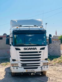 سكانيا بومه • مديل ١٤ • مدينه الصدر