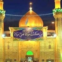 النجف والكوفة • مقبرة وادي السلام • انطلاق جيزاني