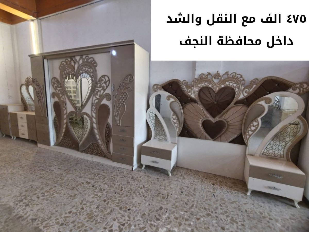 تخفيظات هائله


**إذا كنت صاحب هذا الإعلان وتريد حذفه لأي سبب، رجاءا أرسل رسالة إلى الدعم الفني**