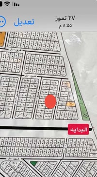 النزاهه أ • ١٠٠م • قطعة ١٥٩٠