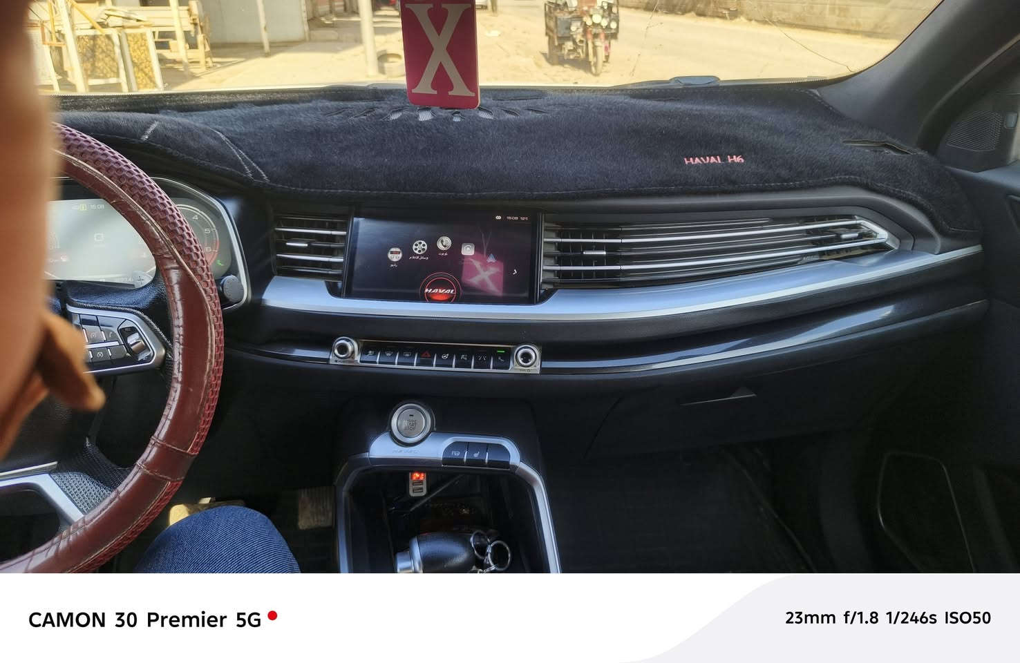 السلام عليكم
سيارة هافال H6 موديل 2021 

فول مواصفات 

بانوراما 

دواخل لون مميز 

وكشنات جلد 

وتحكم ستيرن 

وكامره دواره 

ومودات قياده 

شاشة كار بلي 

السياره مكفول كفاله عامه 

عداد المسافة  100 الف 

مكان السيارة النجف الأشرف

السعر 145$ وبيها مجال 

للتواصل : ***********
