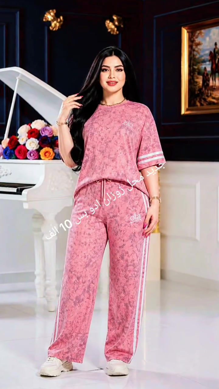 بس 10 الف


**إذا كنت صاحب هذا الإعلان وتريد حذفه لأي سبب، رجاءا أرسل رسالة إلى الدعم الفني**