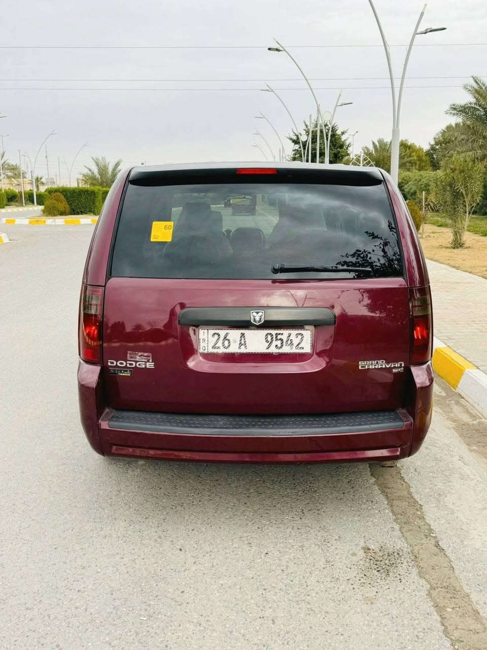 سلام عليكم
دوج كرفان موديل ٢٠٠٩بسعر مناسب وارد امريكي كلين مكفوله كفاله عامه من الضربه والصبغ والتبديل لون ماروني شذره رقم صلاح الدين انكليزي (26) سنويه جديده هزه جديده

٧راكب كشن بلع

٦ جام كهربائي

تخم تاير

تبريد ثلج

منظومة غاز شغاله

السياره جاهزه بدون اي نقص

محرك ٣٣٠٠  ٦ سلندر

ماشيه ١٧٠ الف

السياره نص فول ومواصفاته معروفه

السعر ١١٠ وبيها مجال بسيط السياره موجوده بكربلاء حاليا للاستفسار ***********
