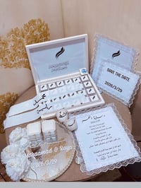 اوردر • مهر • عروسه
