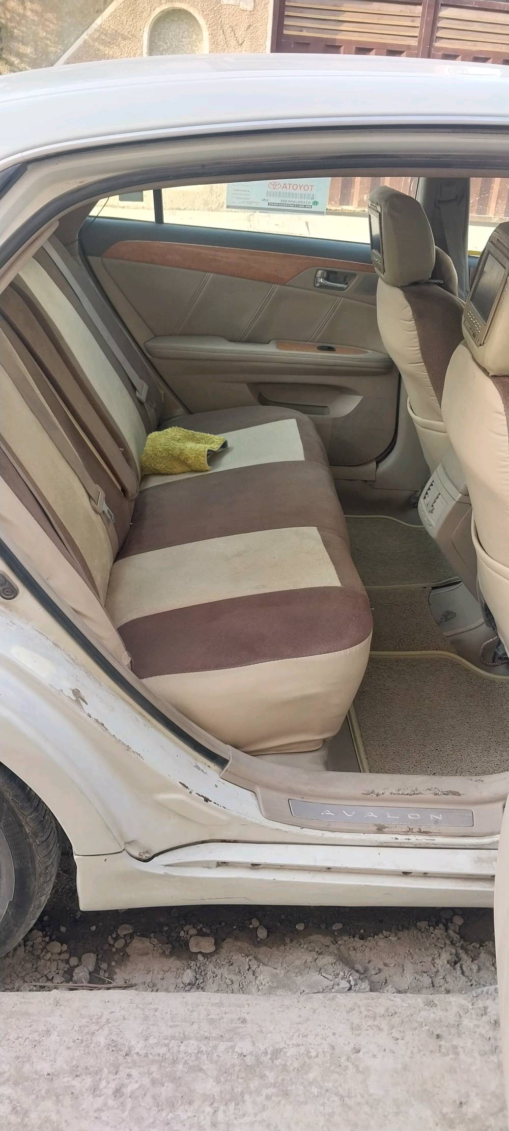 بغداد حي الجهاد 