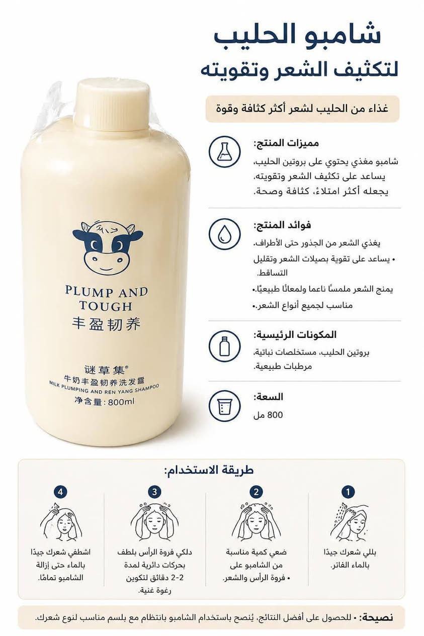 منتجات كوريه اصليه تجنن وكلها بيها باركود والفحص امام المندوب الكميه محدوده والسعر كلش مناسب للاستفسار راسلوني ✨


**إذا كنت صاحب هذا الإعلان وتريد حذفه لأي سبب، رجاءا أرسل رسالة إلى الدعم الفني**