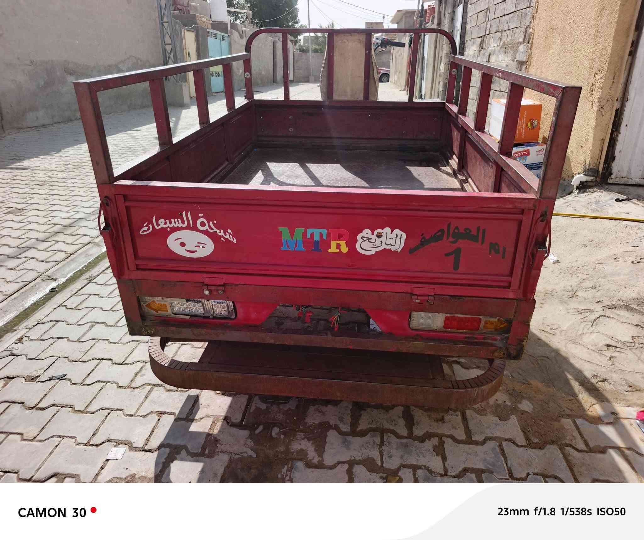 السلام عليكم ستوته للبيع مكان النجف الجراويه السعر 1950 /2019 ***********📞
