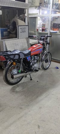 نامه • شاصي٢١ • مكينه٢٥