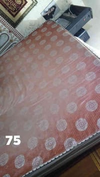 دواشك نفرين • نظيفه • المشتل بغداد