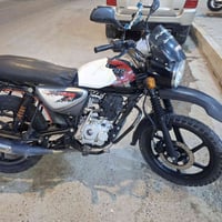 بوكسر • ٢٣ • نضيفه